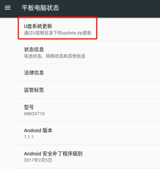 图形用户界面, 文本, 应用程序描述已自动生成