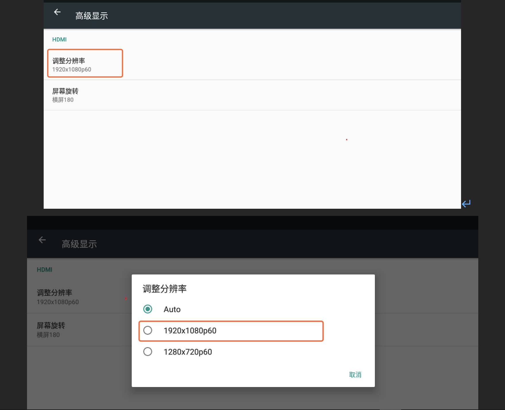 图形用户界面, 应用程序, Teams描述已自动生成